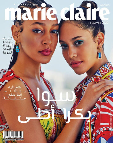 Marie Claire Arabia - Summer 2020