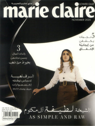 Marie Claire Lower Gulf - November 2020