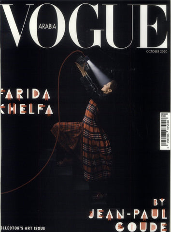 Vogue Arabia - English - October 2020