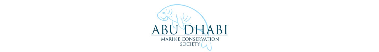 Abu Dhabi Marine Conservation Group BRUVS Project